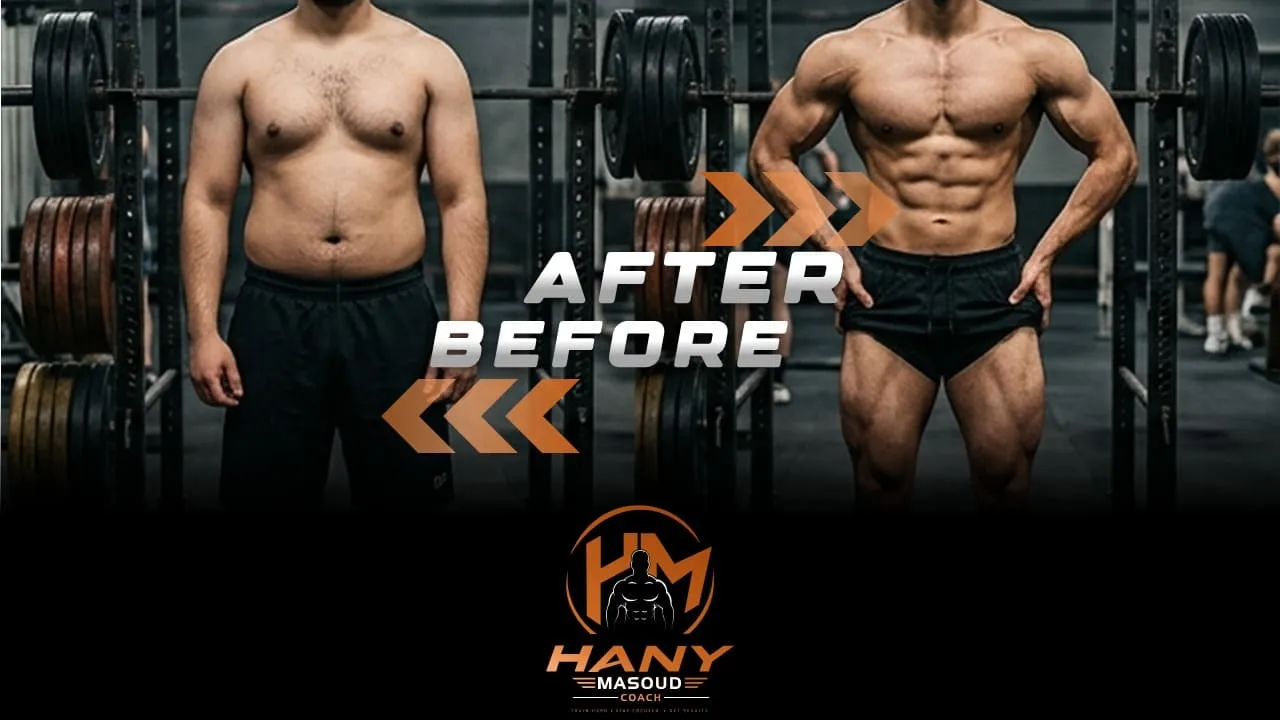 Muscle gain and fat loss transformation, HanyFit coaching client