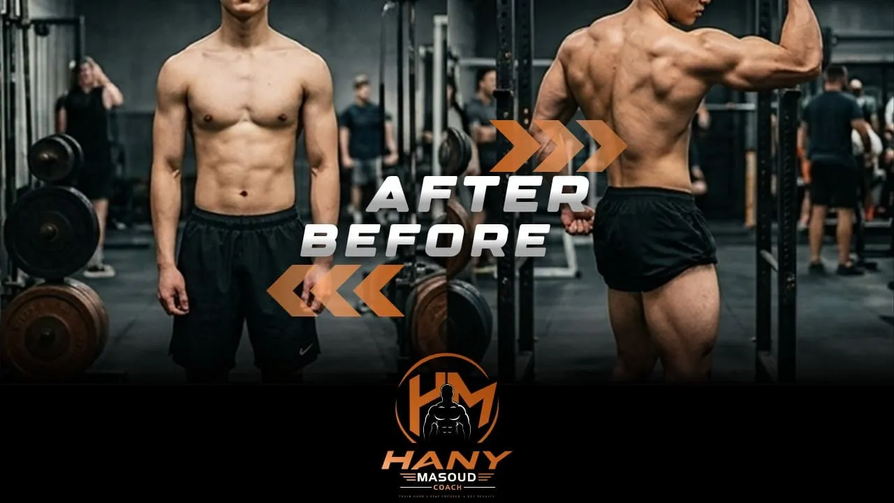HanyFit online coaching client transformation photo